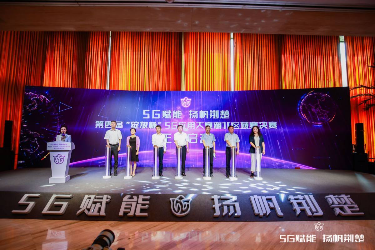 1636441382422620.jpg 1636441382422620.jpg