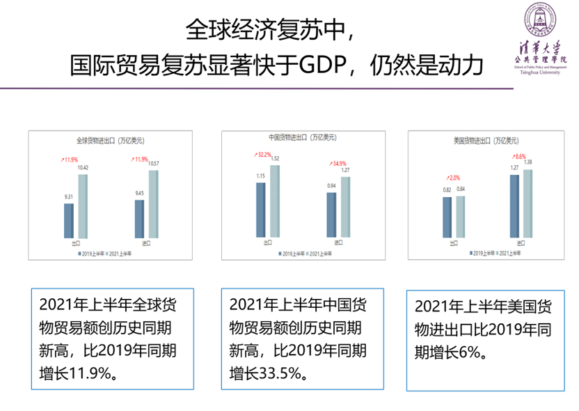 1648468373281366.png 7.png