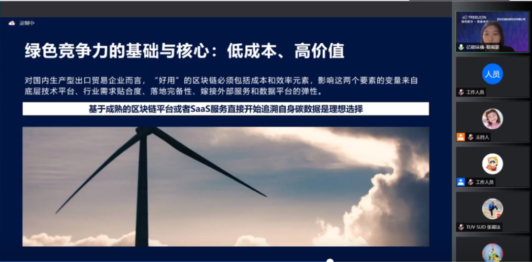 1650596068385367.png 5.png