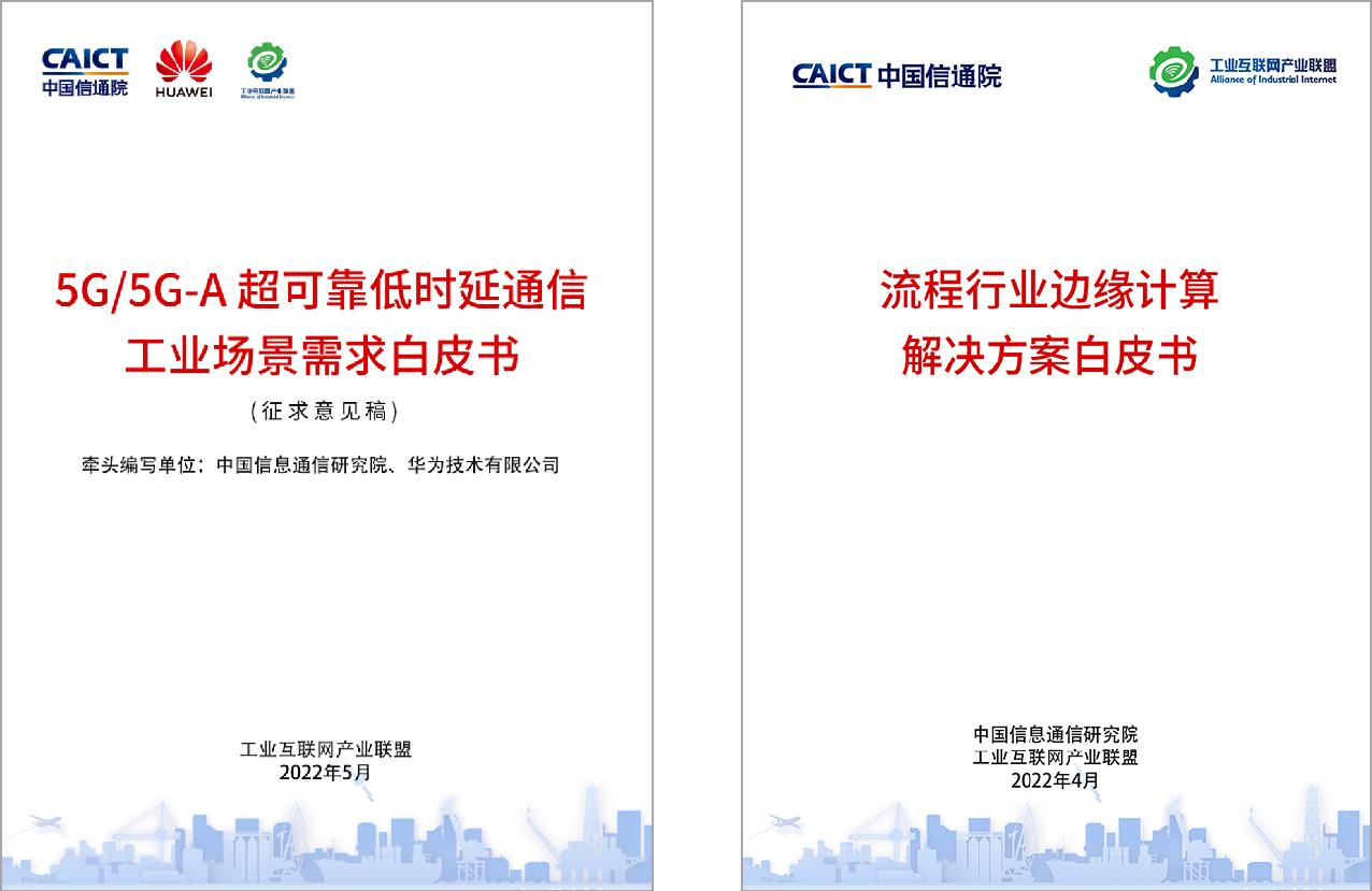 1658128320812890.png 封面合輯.png