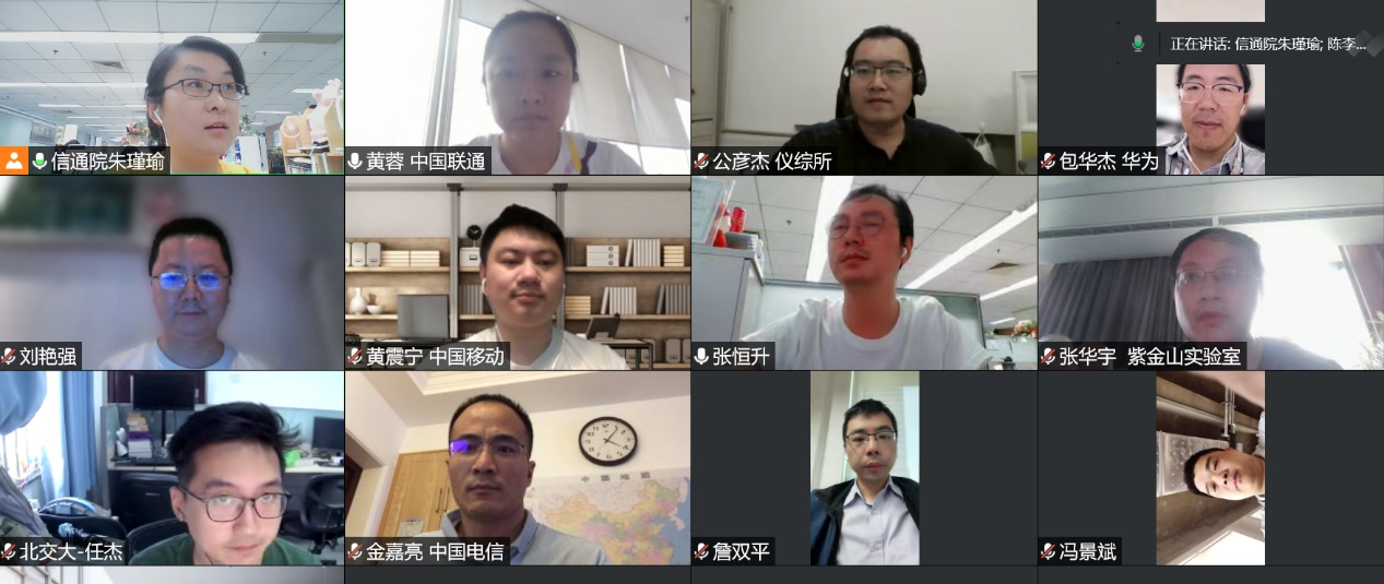 1660119145273043.png 新聞圖片.png