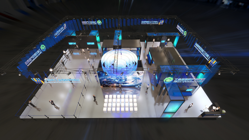 1661740877211192.png 工博會6.png