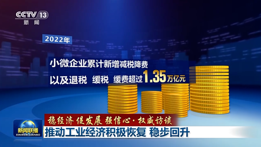 1672888051201288.png 1-5.png