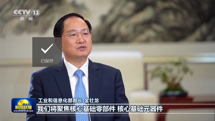 1672888088881029.png 1-4.png