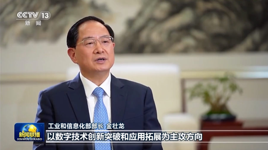 1672888107218473.png 1-6.png