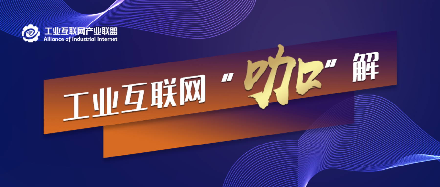 1687315497443007.png 咖解頭圖.png