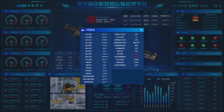 1695261388956103.png 圖片.png