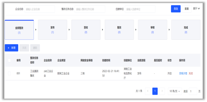 1695265910902555.png image.png